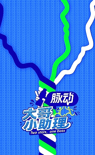 请回答1988
