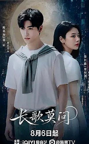 999在线观看免费观看电视剧百度韩剧专题