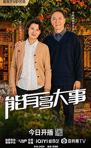 轻量操作